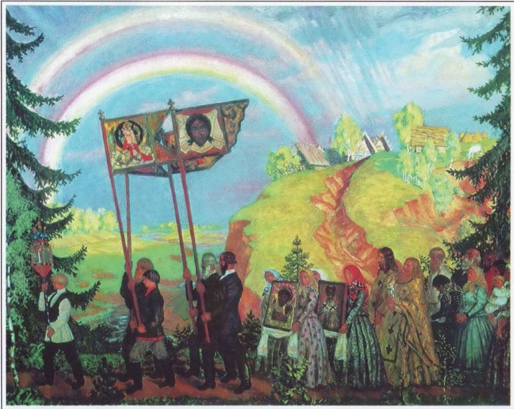 Крестный ход. Кустодиев Б.М. 1915 г.