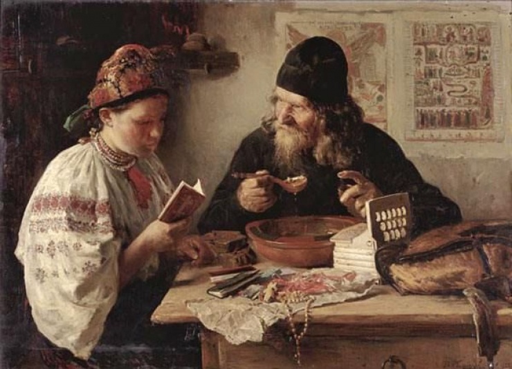 Отдыхна пути в Киев. Маковский В.Е.