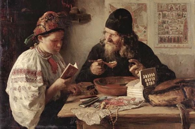 Отдыхна пути в Киев. Маковский В.Е.