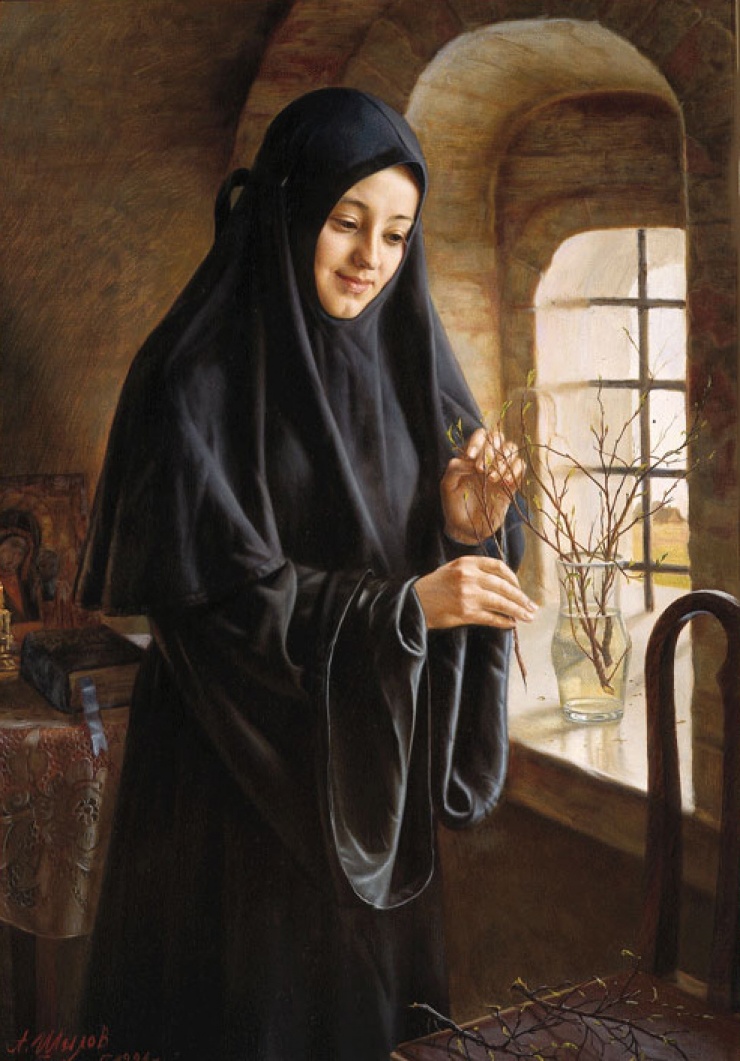 Первая зелень. А.М.Шилов