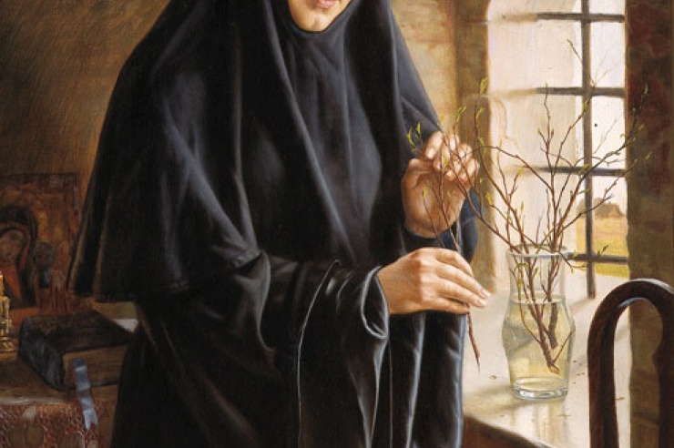 Первая зелень. А.М.Шилов