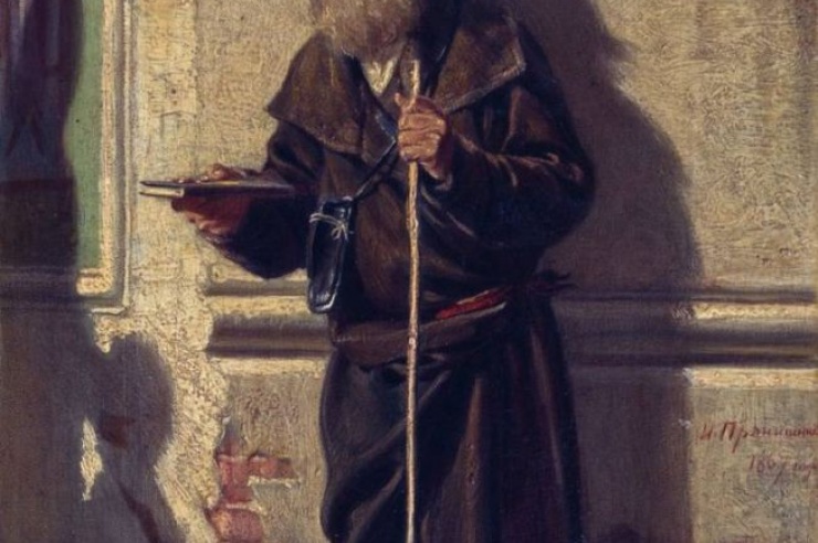 У церкви. Прянишников Илларион Михайлович. 1867 г.