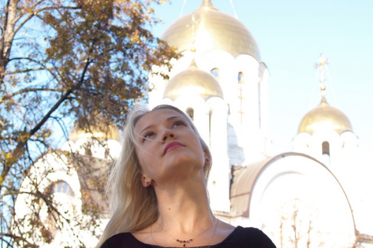 Юлия Славянская