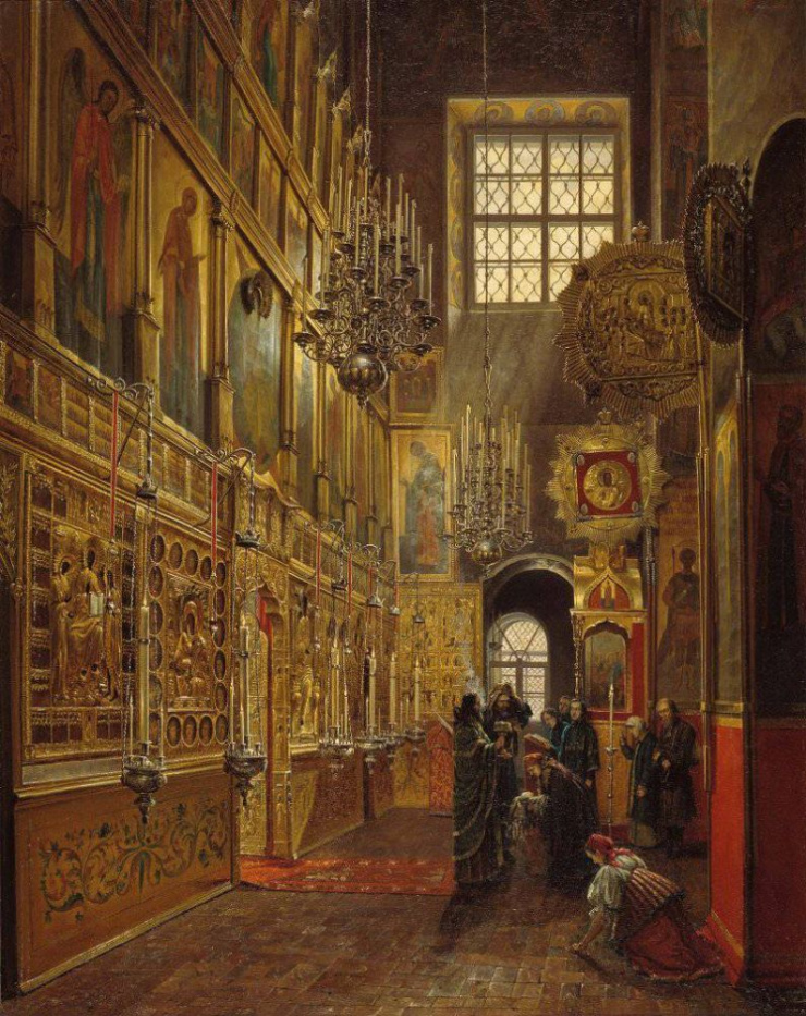 Главная