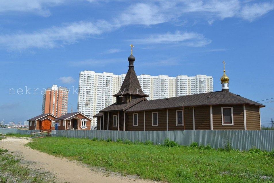 Храм в некрасовке